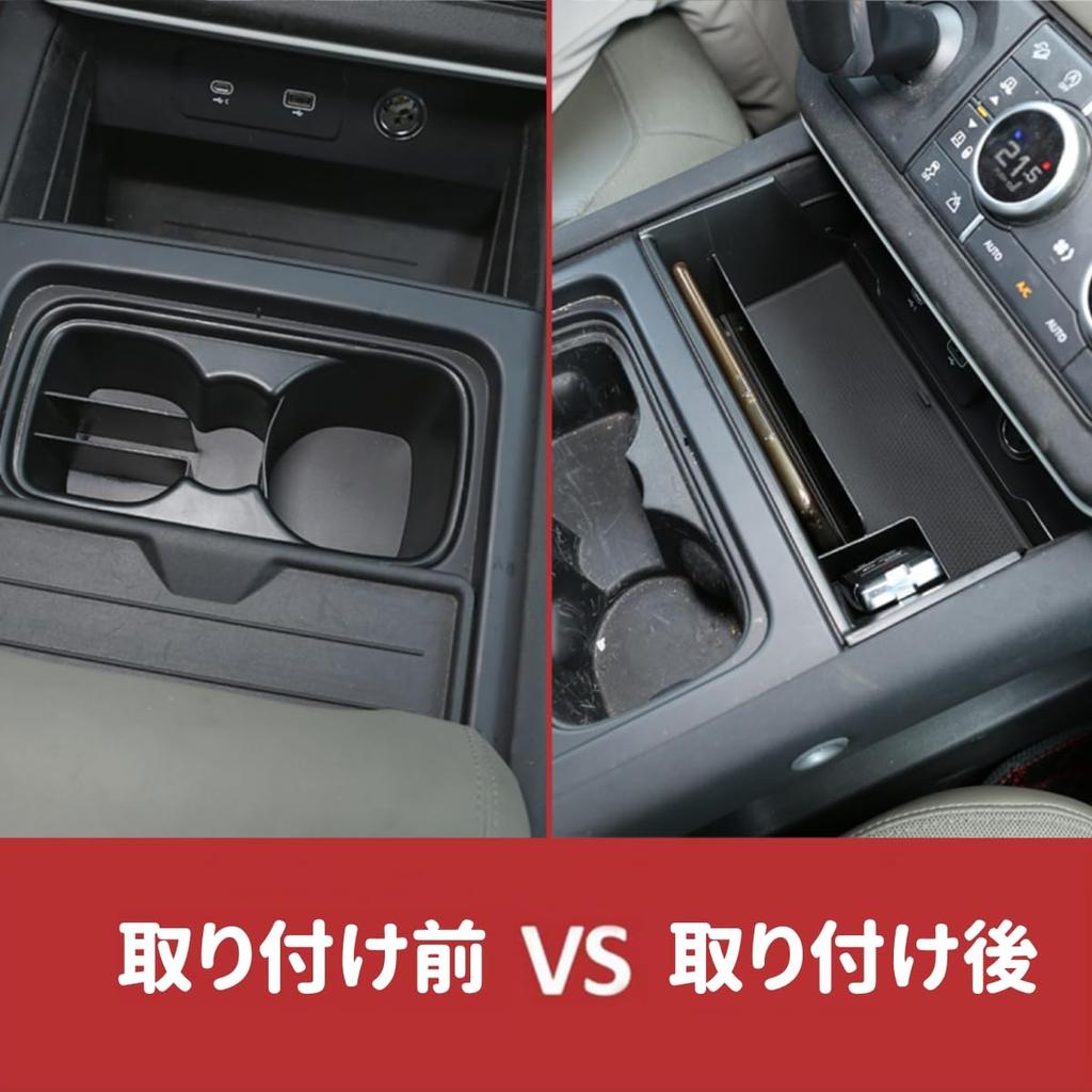 Center Console Storage Box for Land Rover Defender Car Storage Console Central Control Car Interior ABS (2020-2024), Tray, Storage, Organizer, Tray,