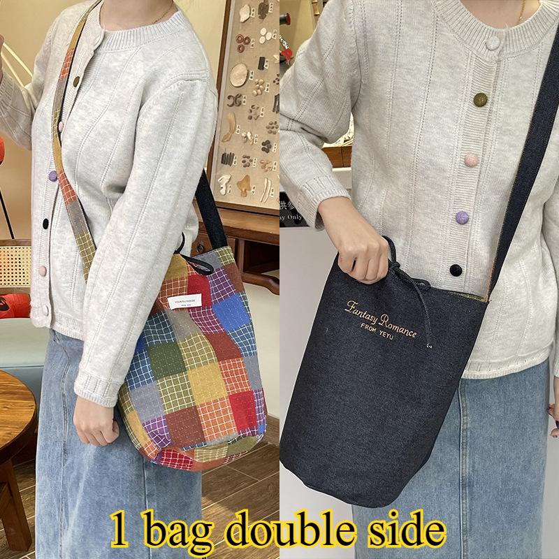 

Contrast Color Bucket Bags for Women Versatile Double-sided Denim Ladies Crossbody Bag Patchwork Portable Female Shoulder Tote
