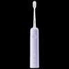 Sweep-Vibration Electric Toothbrush