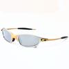 Outdoor trendy polarized sunglasses, retro gold-colored, suitable for both men and women, ideal for cycling and driving