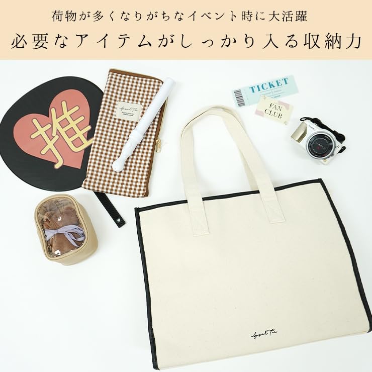 Reborn Company Tote Fan Travel Large Tote Perfect for and Fan Live Canvas Tote Bag, Bag, Tote, Carry-on Tote, Bag, Fans, Fans, Fans, Activities,