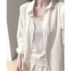 Women's 2025 Summer Luxury Light Shirt: Versatile, Fashionable, Sun-Protective Cardigan