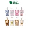 [Pre-order] - SKZOO SECRET KEYRING TOY Ver. - SKZOO Everywhere All Around The World