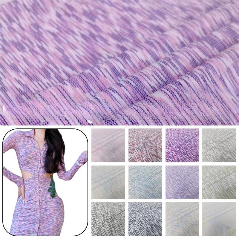 100x150cm High-elastic Striped Knitted Jacquard Fabric DIY Sewing Dress Pants Sweaters Cushion Tie-dyed Designer Fabric