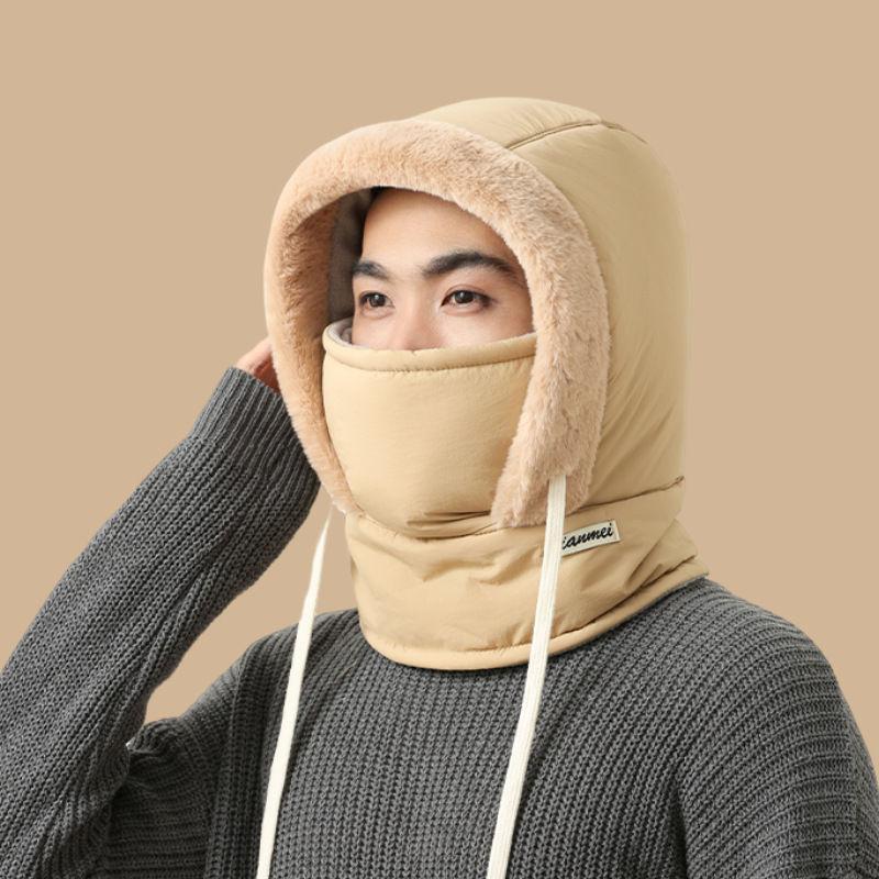 Thickened Snow Hat with Added Fleece Neck and Face Mask Integrated Cold and Windproof Women's Winter Cycling for Warmth