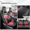 Wuling Xingguang Full Leather Car Seat Cushion - Universal Four-Season Model for Five-Seater