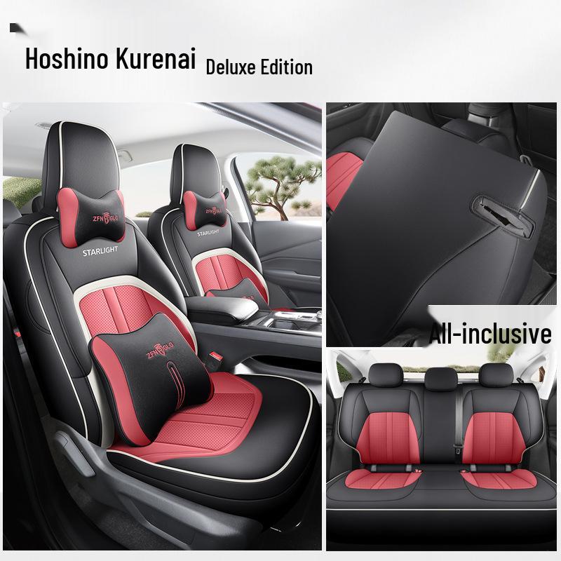 Wuling Xingguang Full Leather Car Seat Cushion - Universal Four-Season Model for Five-Seater