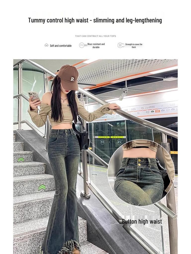 Women's High-Waisted American Gray Micro-Flare Jeans with Tassels and Bell Bottoms – Slimming Spring and Autumn Design.