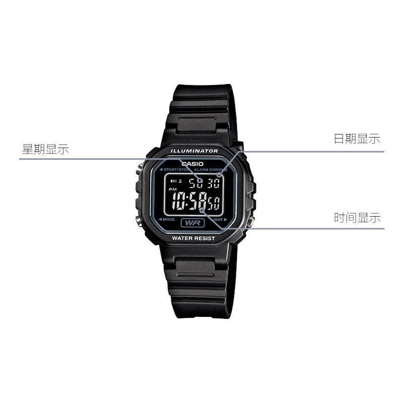 CASIO Men YOUTH Black Watch LA-20WH-1B LA-20WH-1B