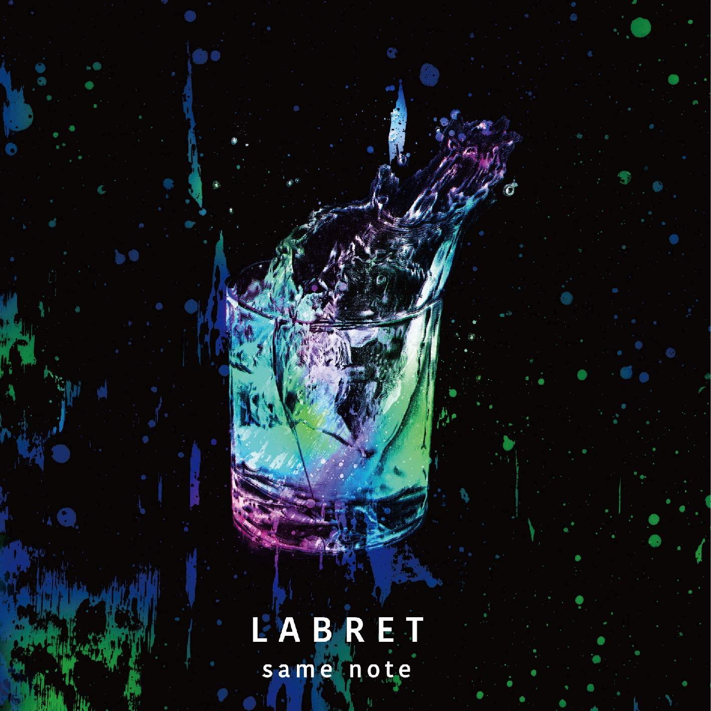 

CD LABRET - same note IDRL0006 Japan ObiRock Used
