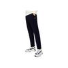 New FILA Knitted Sports Pants Men's Jet Black F51M348602ABK