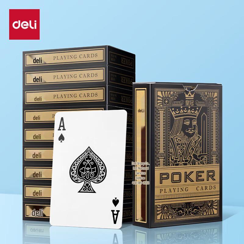 Deli 9636 Gold Eco-Friendly Playing Cards