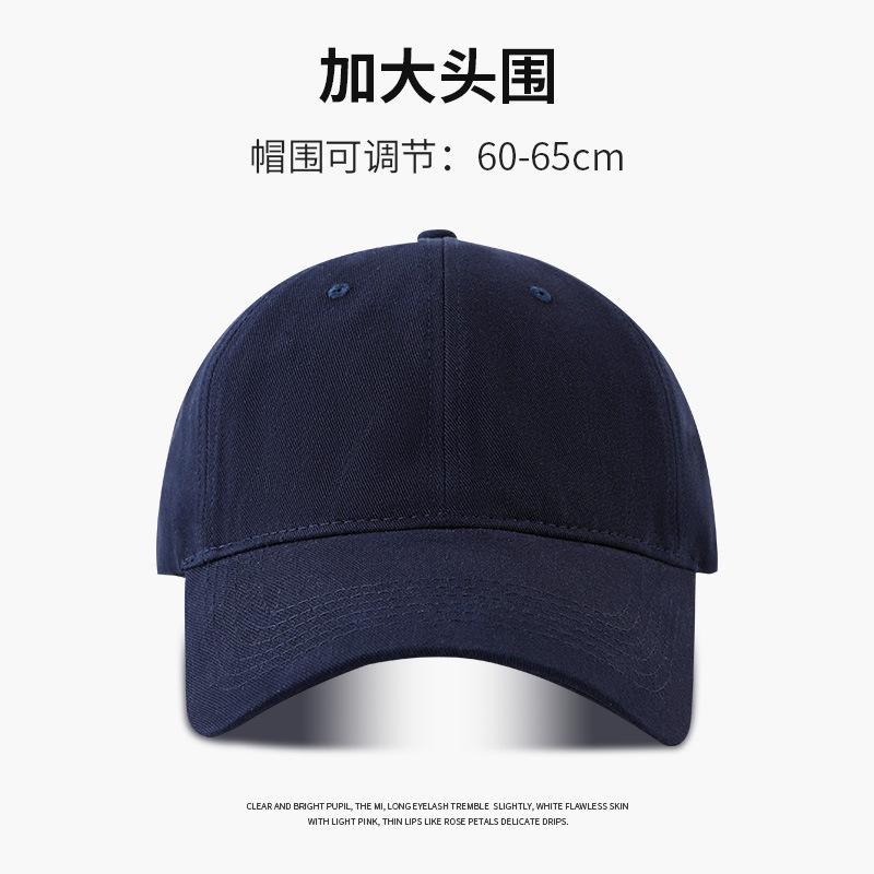 Vintage Adjustable Unisex Vintage Cap for Outdoor Hiking and Mountaineering