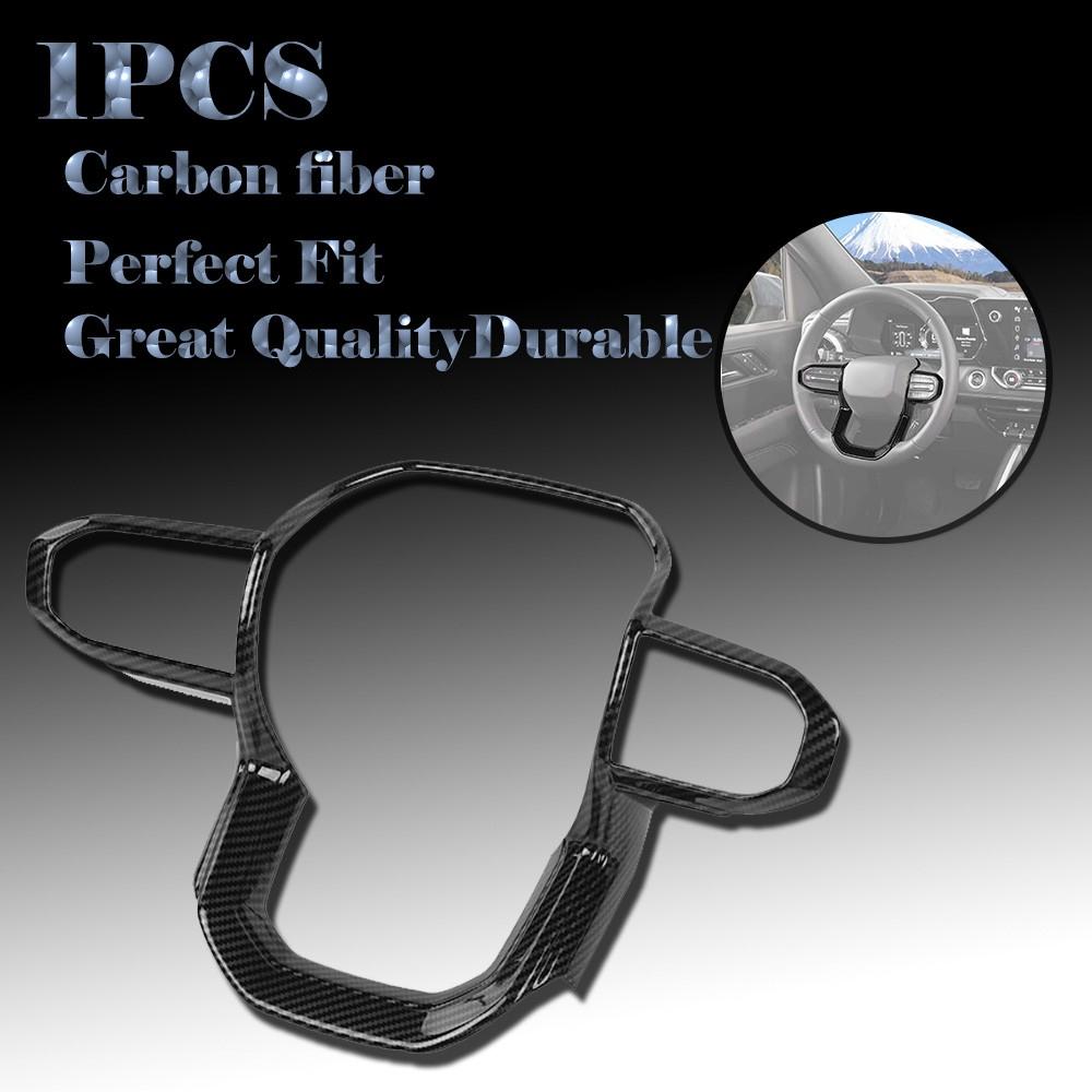 Carbon Fiber Look Steering Wheel Trim Cover Decor Molded For Chevrolet Colorado 2023+