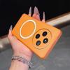 Magnetic Semi‑Transparent Matte Phone Case for Xiaomi Redmi 14C 4G,POCO C75 Soft TPU Shockproof Cover