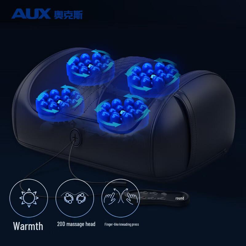 AUX Automatic Leg and Foot Massager CN plug (adapter included)