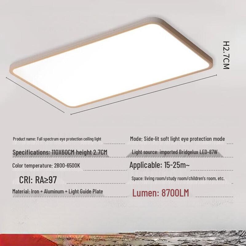 NuFeng Spectral Eye Protection Living Room Ceiling Light