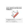 VICTORINOX Pioneer X ALOX Limited Edition 2025 Stone Red Swiss Army Knife, Multi-Function Knife for Outdoor Activities, Includes Scissors and a