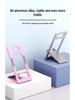 Ultra-Thin Foldable Aluminum Phone and Tablet Stand - Portable, Multi-functional, Universal Holder