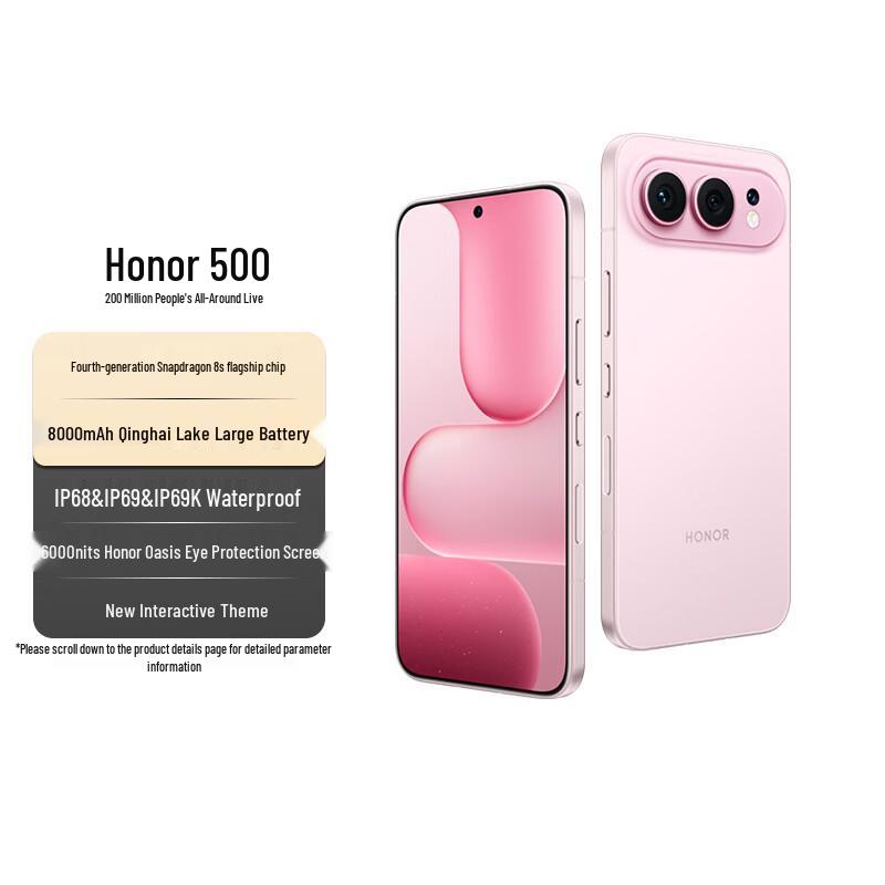 

Honor 500 Super Standard 5G Телефон зі штучним інтелектом та камерою (версія CN) 16GB+512GB