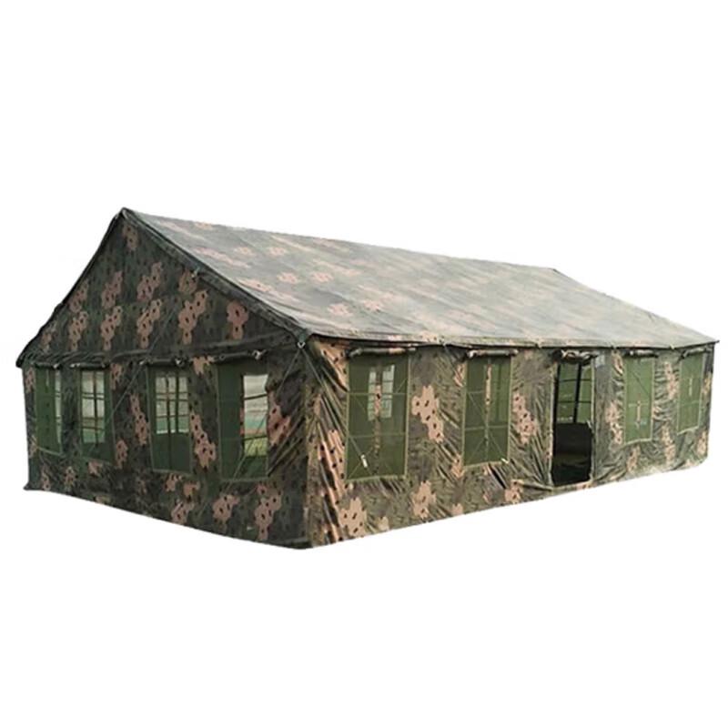 Large Military Style Field Event Tent
