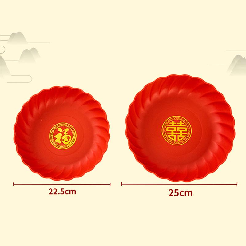 4Pcs Red Wedding Snack Tray Round Plastic Chinese  Year Nut Fruit Plate Chinese Thickened Serving Tray Entertainment