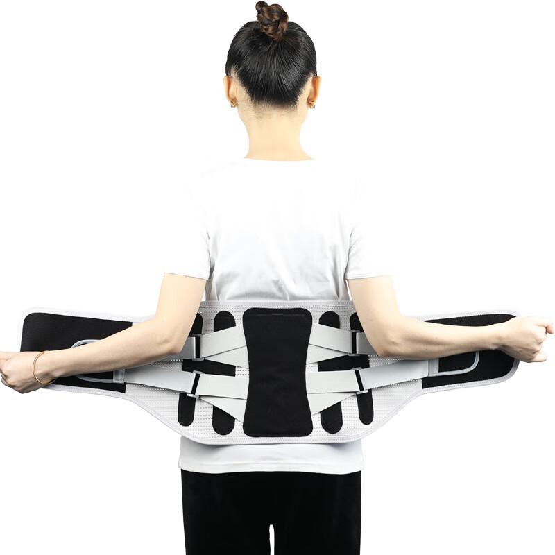 

Laipeishi Lumbar Support Belt with Steel Plate