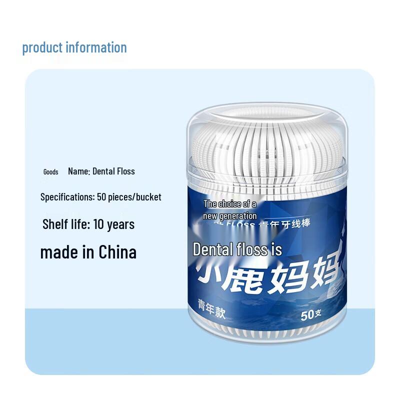 FAWNMUM Smooth Dental Floss Sticks Family Pack