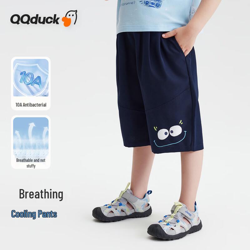 QQ DUCK Детские летние спортивные шорты с изображением смайлика 130