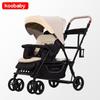 Koobaby Twin Lightweight Foldable Double Stroller for Infants and Toddlers