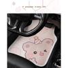 Cute Cartoon Coiled Wire Car Floor Mat Anti Dirt Universal Vehicle Interior Protection Pad