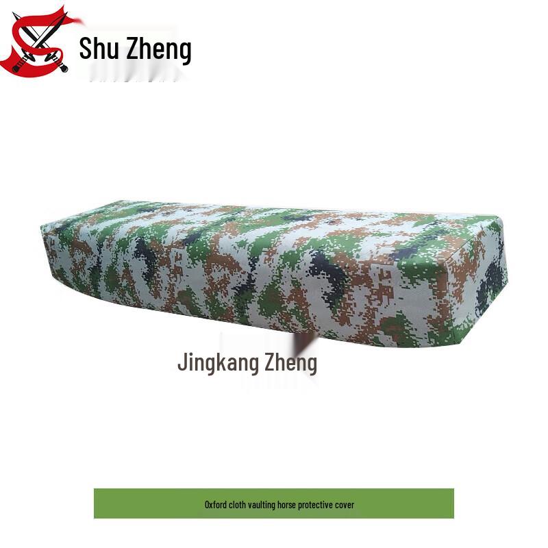 Professional Gymnastics Athletics Training Equipment