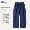 Disney Zootopia Girls' Fleece-Lined Sports Pants
