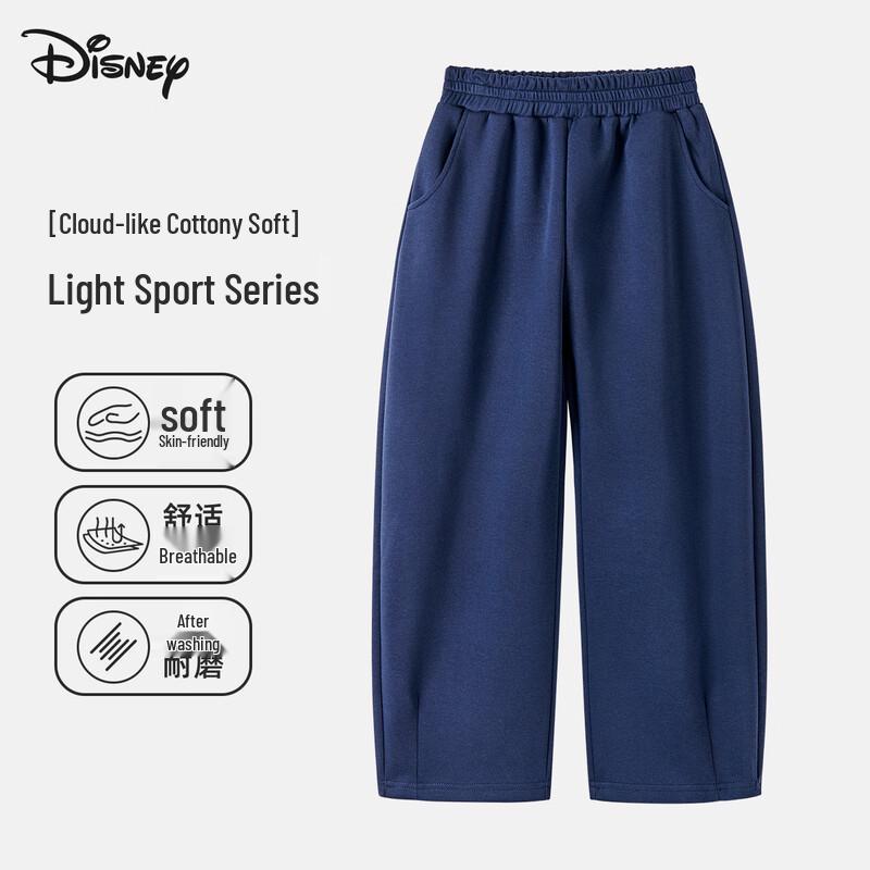 Disney Zootopia Girls' Fleece-Lined Sports Pants