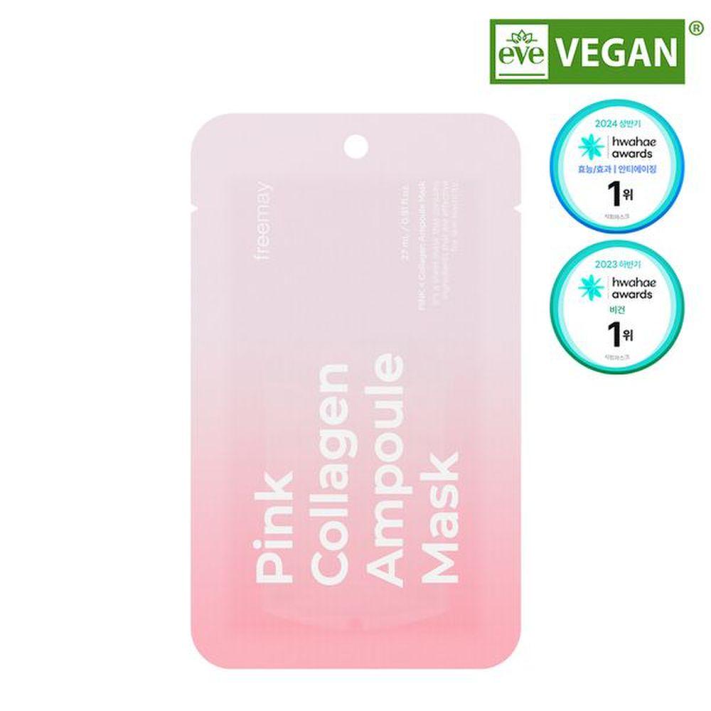 Freemay Vegan Pink Collagen Ampoule Mask 10 sheets