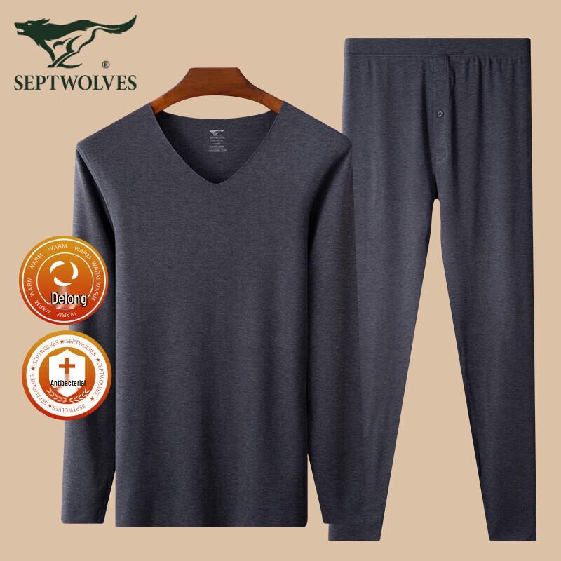 Septwolves Men's V-Neck Thermal Underwear Set