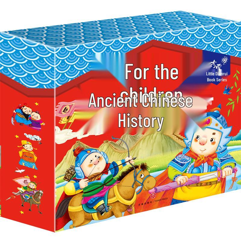 Chinese History Stories for Children