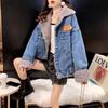 2025 Damen Streetwear Fleece-gefütterte Lammwolle Denimjacke - Koreanischer lockerer Schnitt