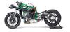 Motocykl Tamiya série Kawasaki Ninja H2R plastový model 14131 1/12 č.131