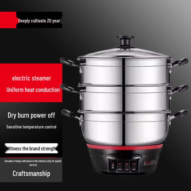 Yunshuang Multifunctional Stainless Steel Electric Hot Pot Steamer