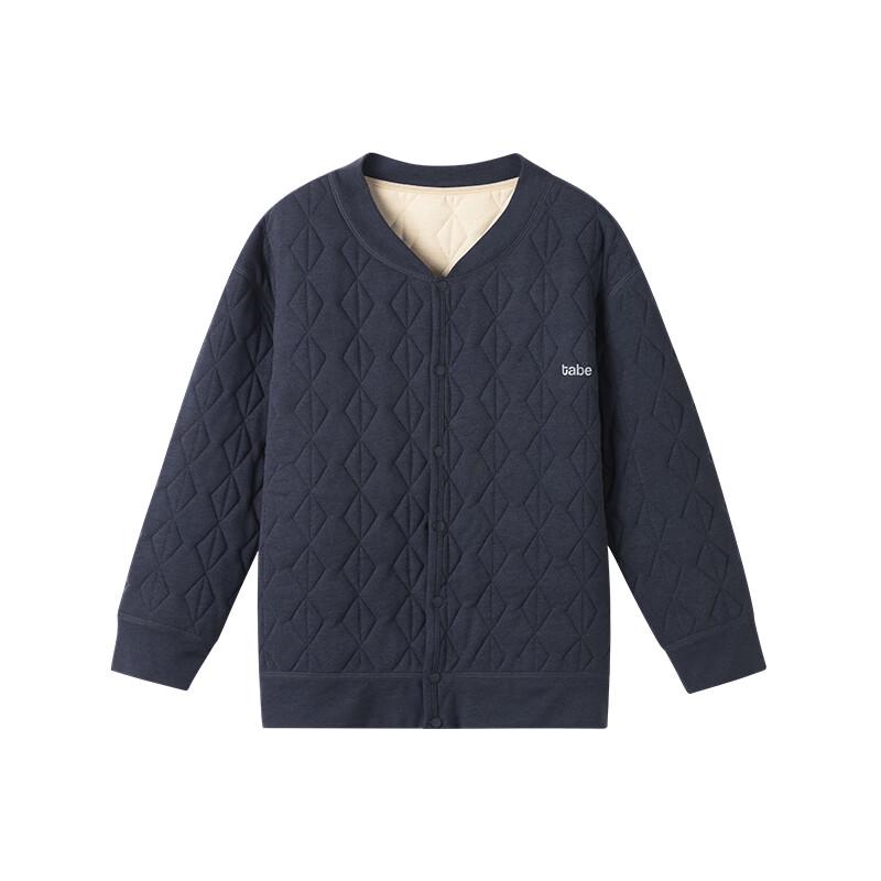 Little Pig Tony Boys' Plus Size Thermal School Uniform Innerwear