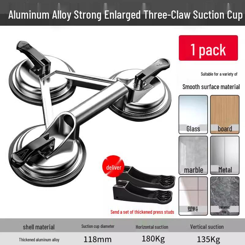 Aluminum Suction Cup for Ceiling and LCD Screen Removal