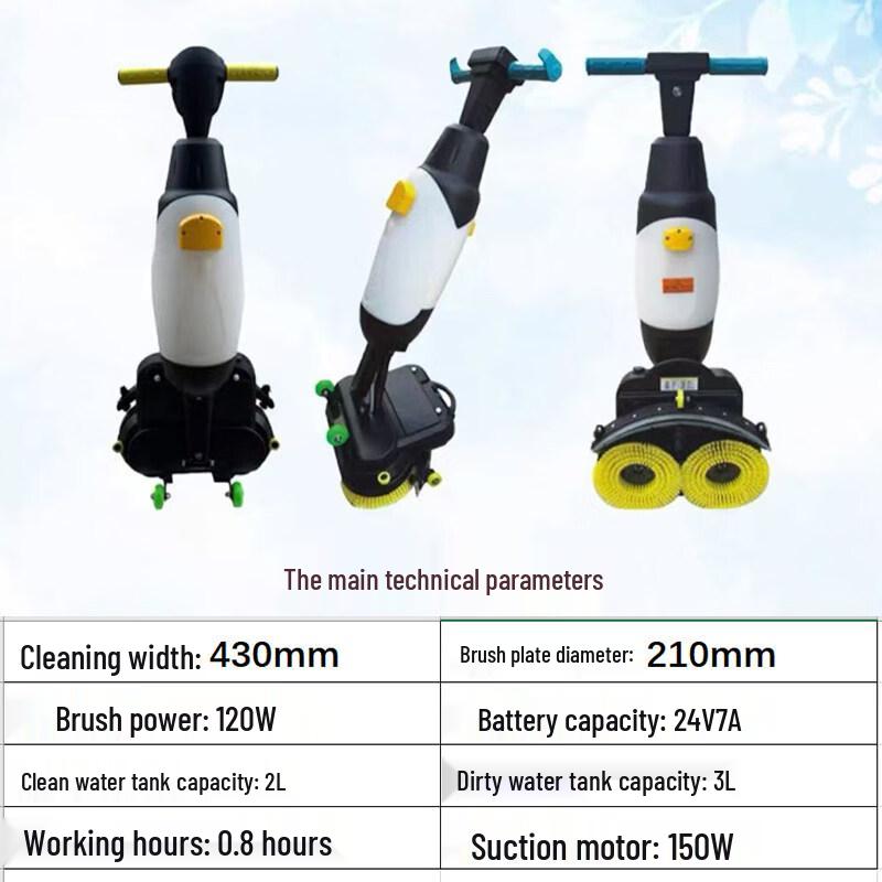 Ally Hand-push Mini Floor Scrubber