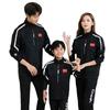 2022 Sports Uniforms: Men's, Women's & Children's Long Sleeve Martial Arts Training Set