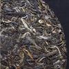 357g Yunnan Puerh Raw Tea Aged Pu-erh Organic Tea Cake Chinese Pu'er Green Tea