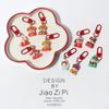Lucky New Year Red Fu Lu Shou Xi Caishen Pendant Keychain Charm - Creative and Auspicious Accessory