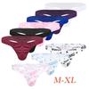 Mens Solid Color Swim Briefs Sexy Low Waist Swimming Trunks Beach Swim Shorts
