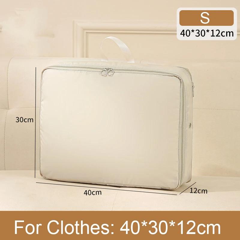 

Большая вместительная сумка для хранения одеял, тканевая компрессионная сумка для спальни, сумка для хранения пуховых одеял, органайзер для гардероба, экономия места, сжимаемая сумка For Clothes-S бежевый