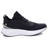Li Ning Element Comfortable Running Shoes Men Sneakers Standard-Black ARHS005-3