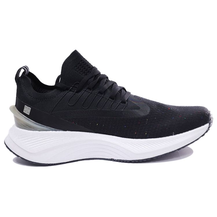 Li Ning Element Comfortable Running Shoes Men Sneakers Standard-Black ARHS005-3